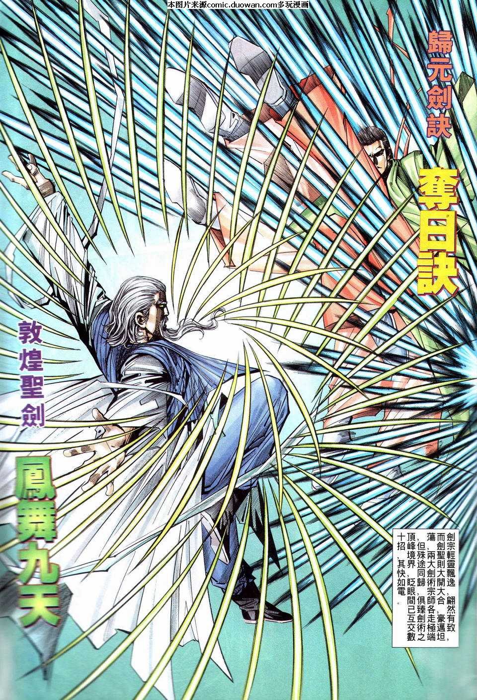 第202卷