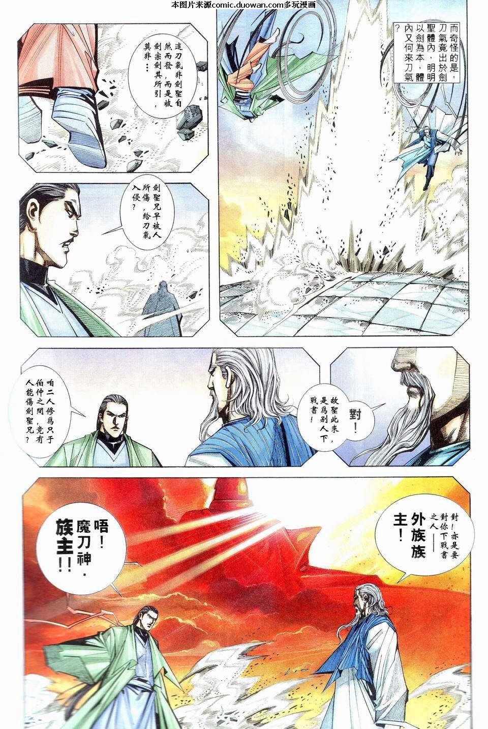 第202卷