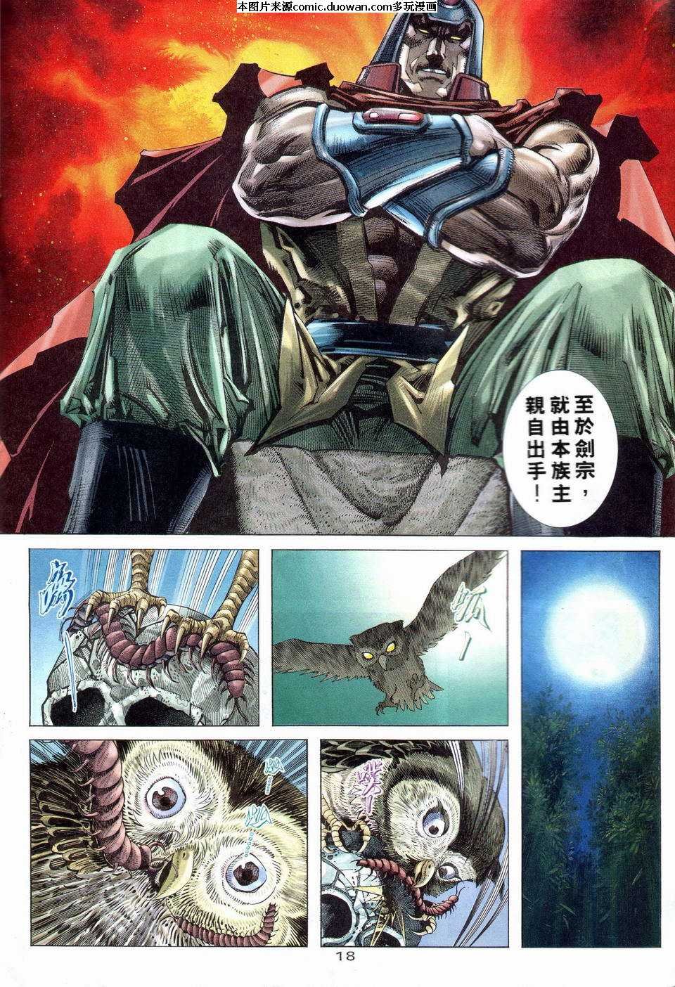 第202卷