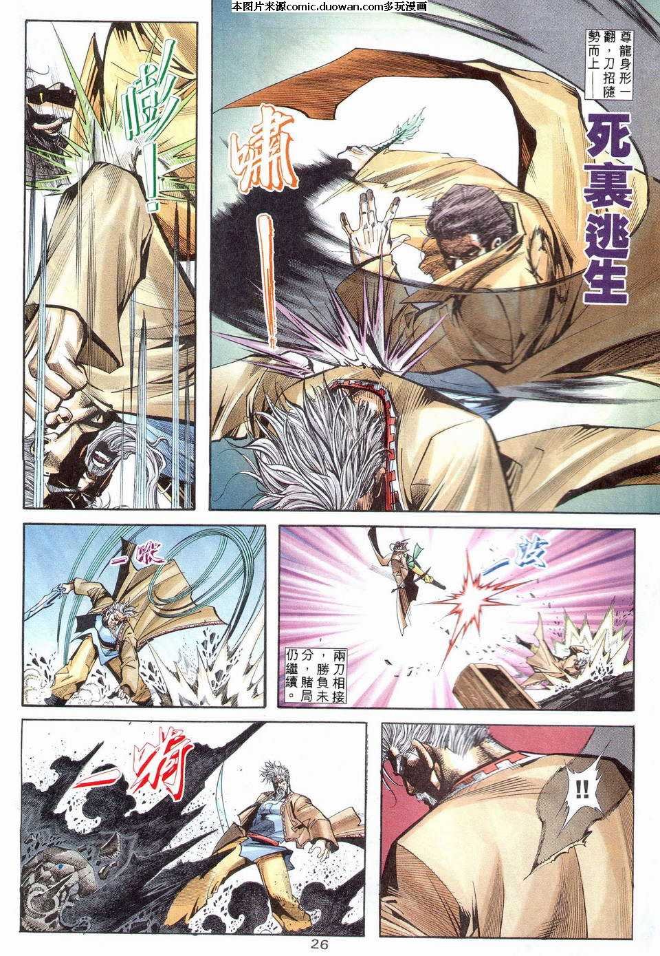 第202卷