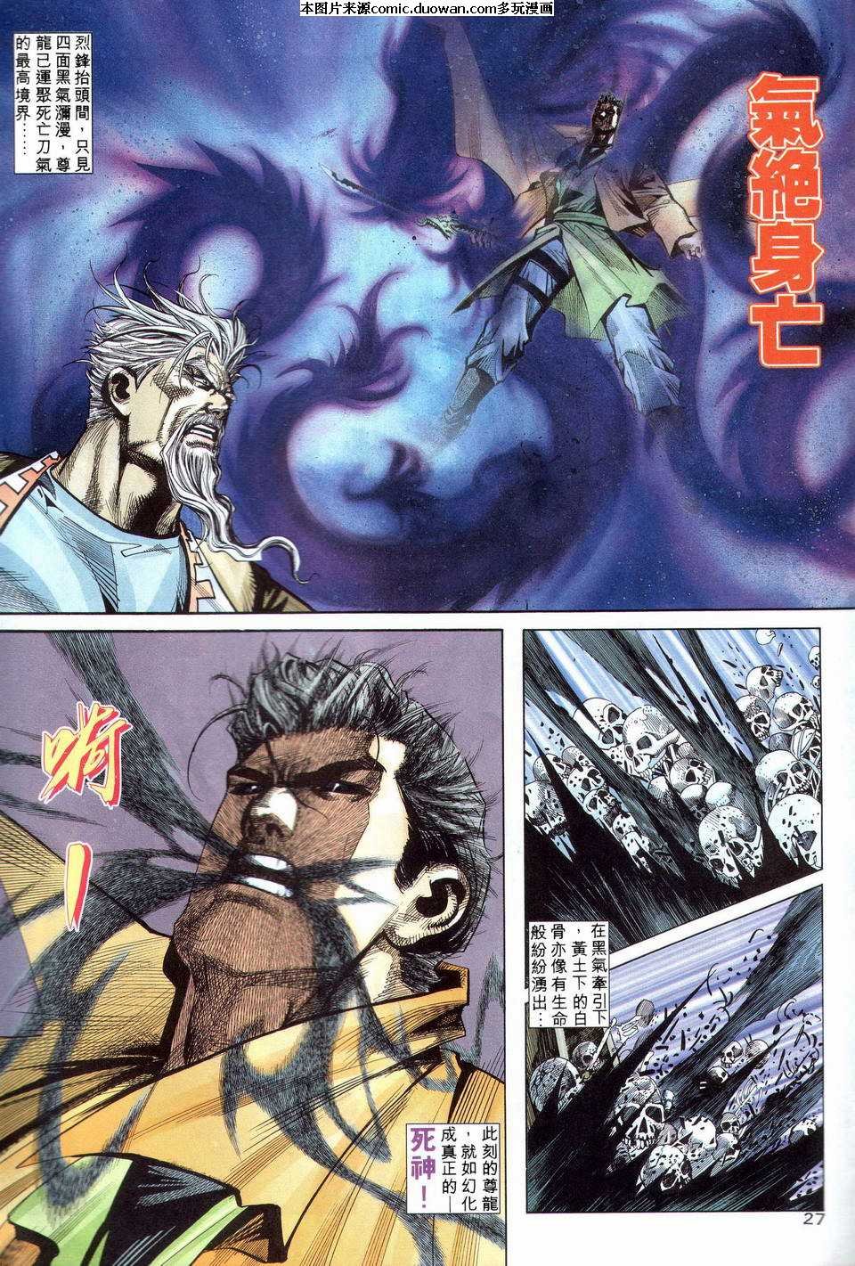 第202卷