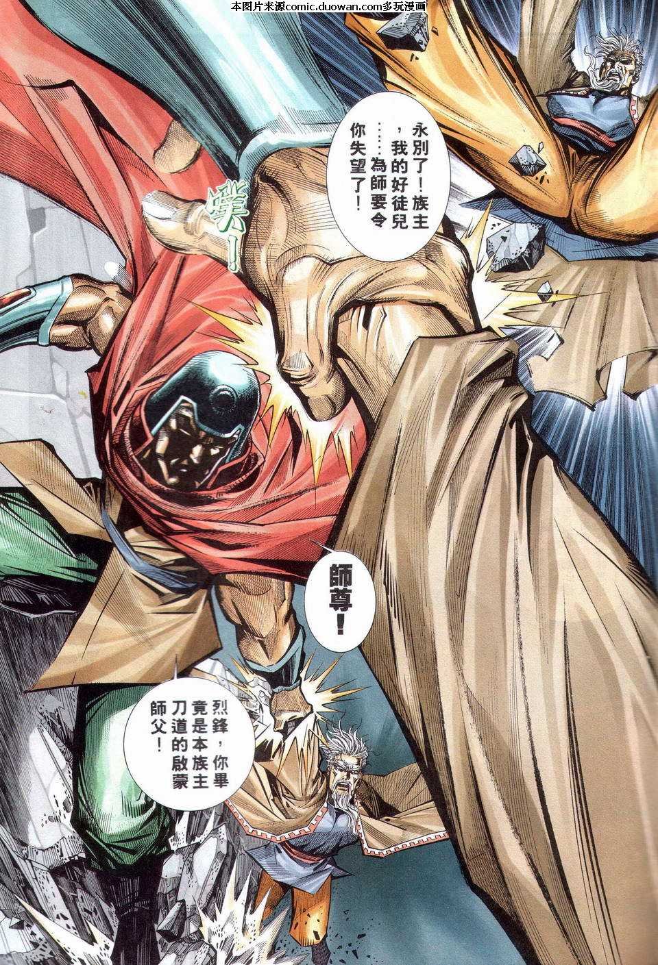 第202卷
