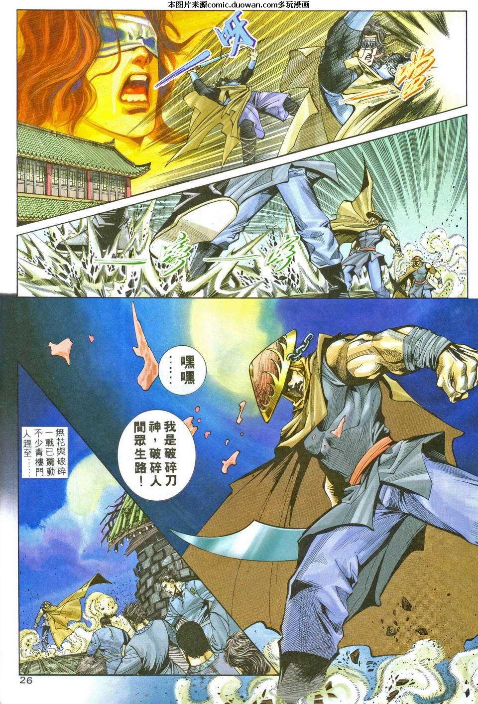 第204卷