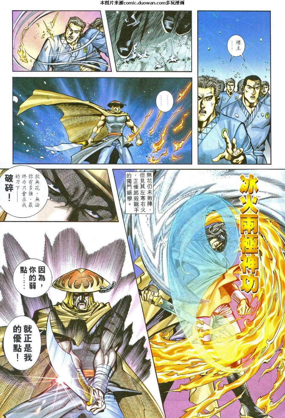 第204卷