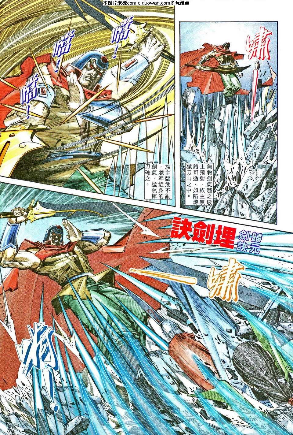 第205卷
