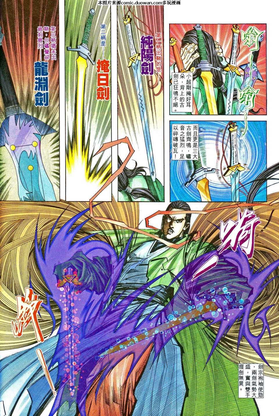 第205卷