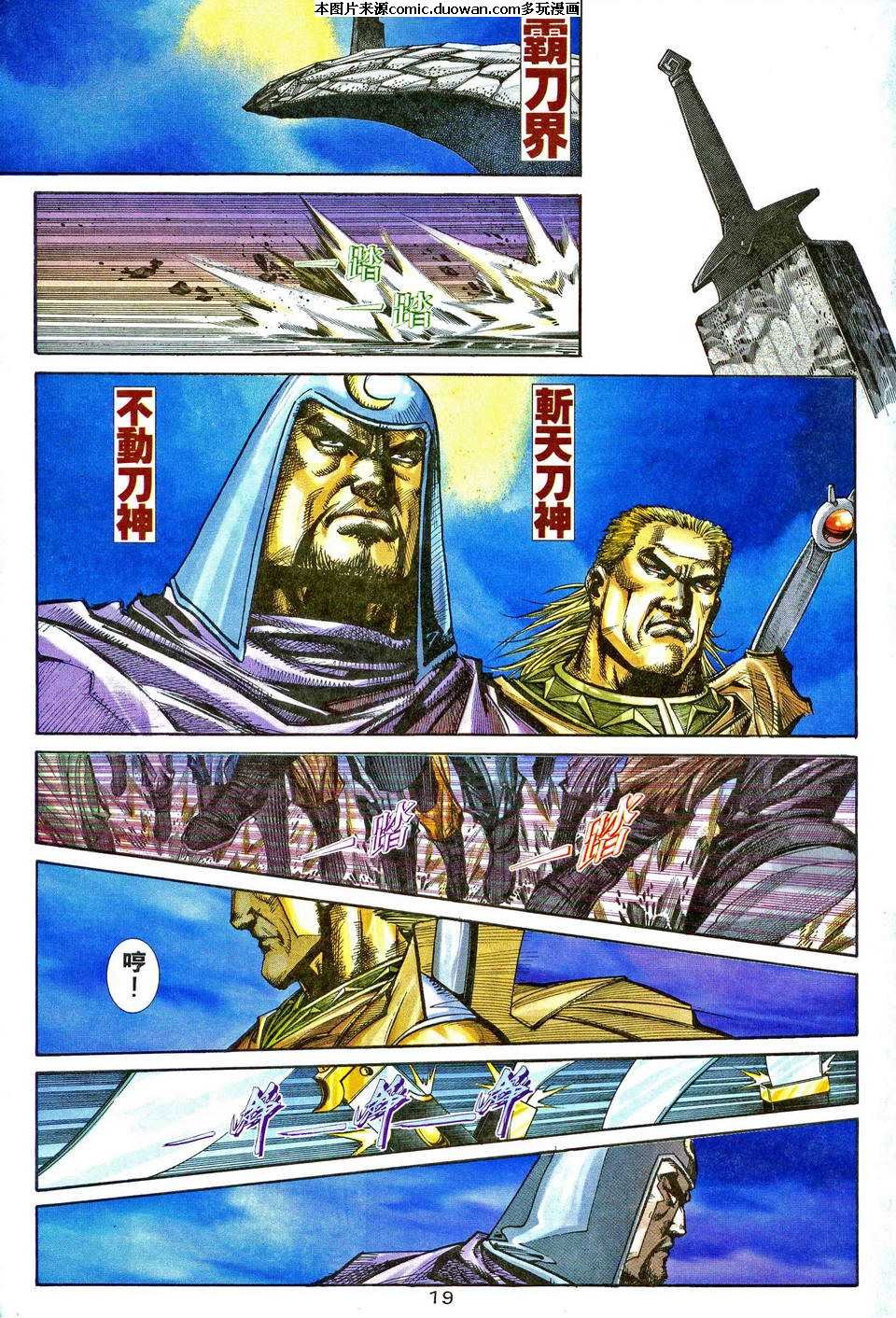 第205卷
