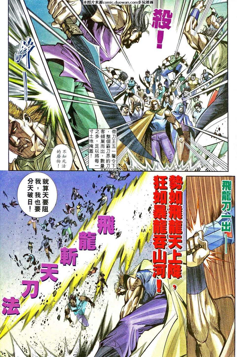 第205卷