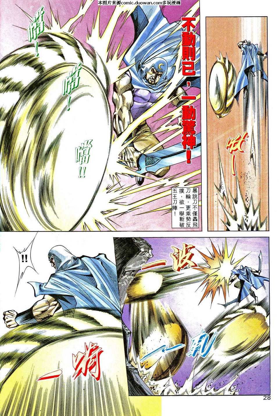 第205卷