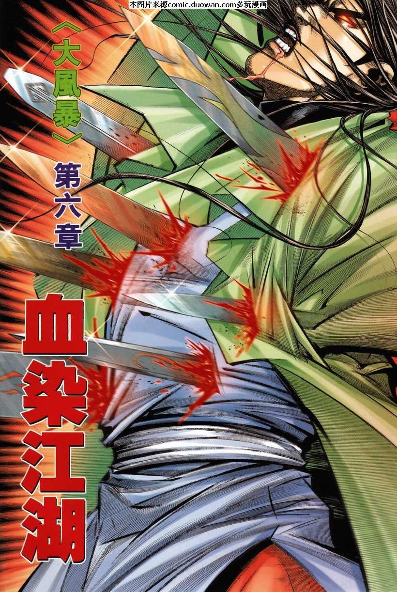 第207卷