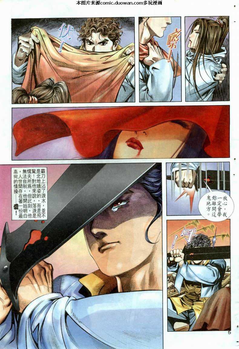 第21卷