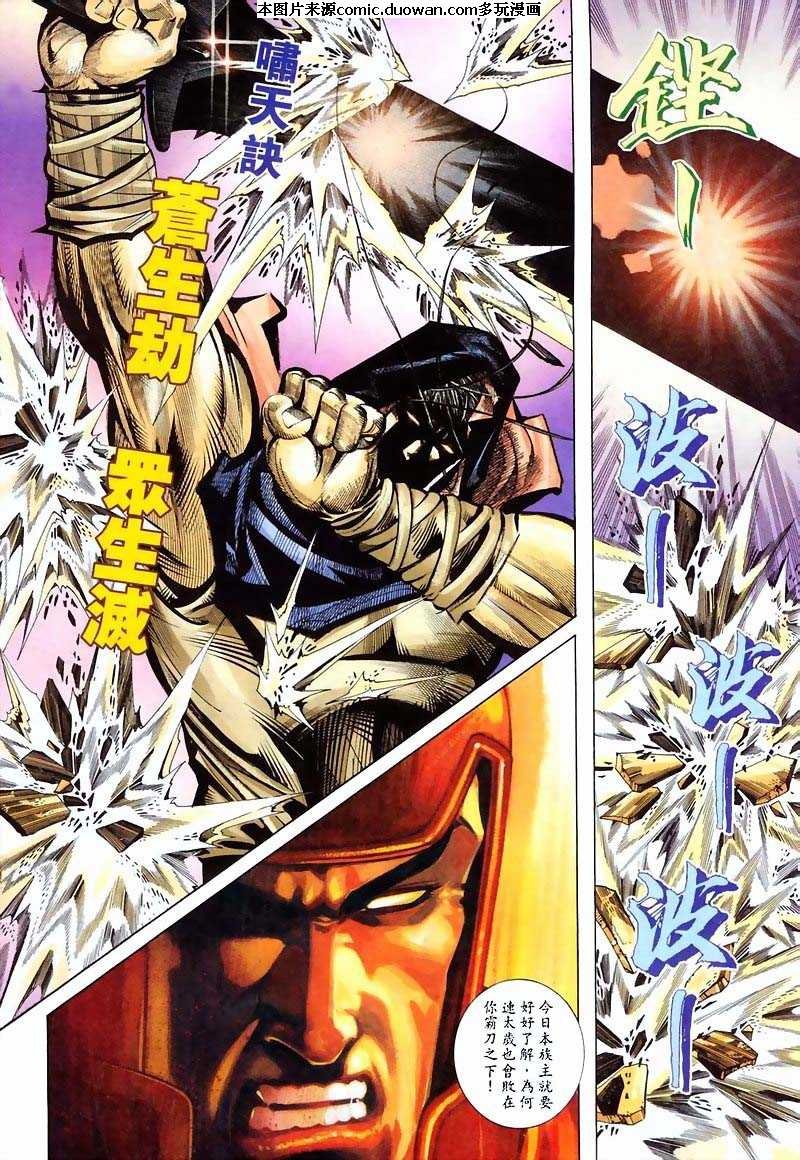 第210卷