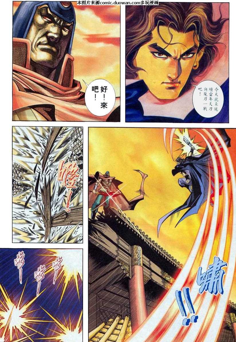 第211卷