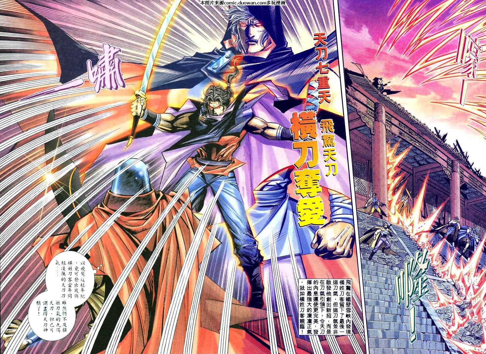第211卷