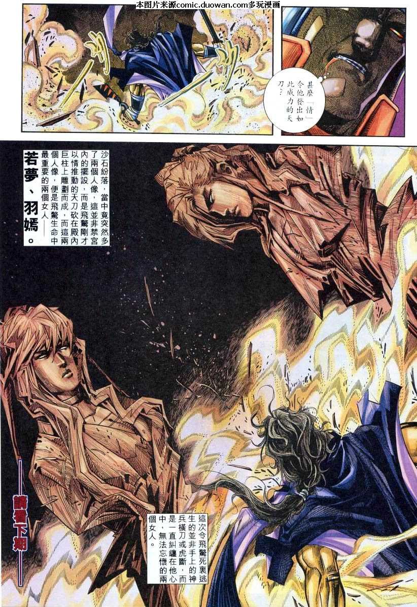 第211卷