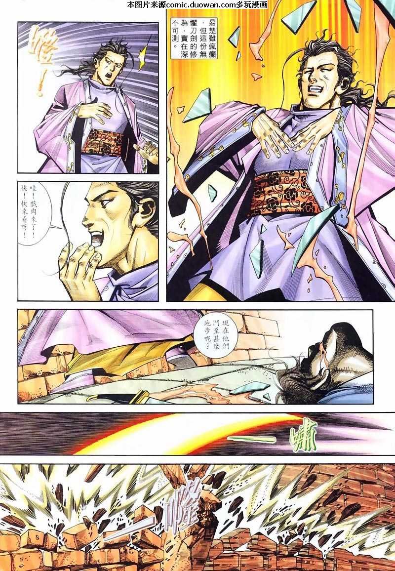 第213卷