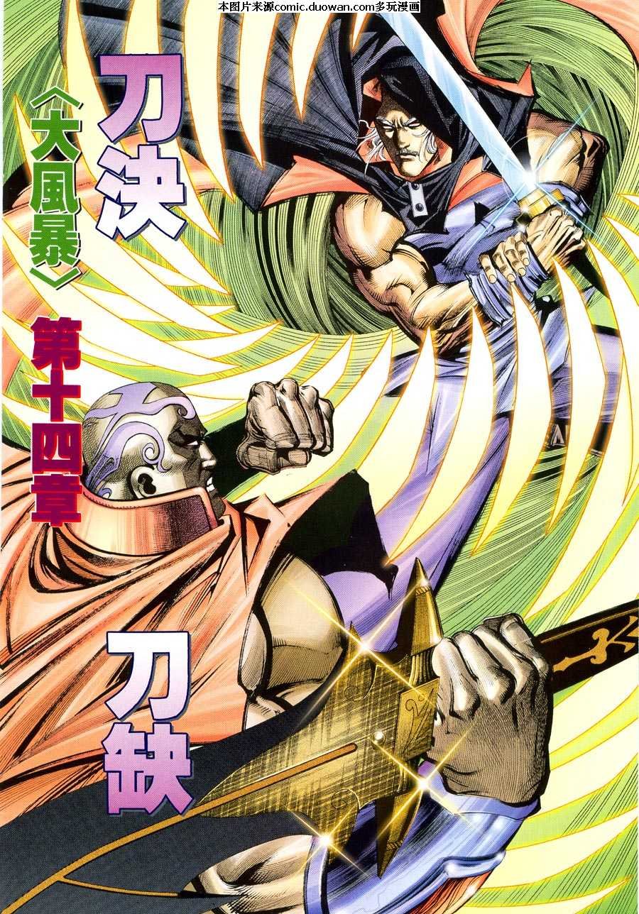 第215卷