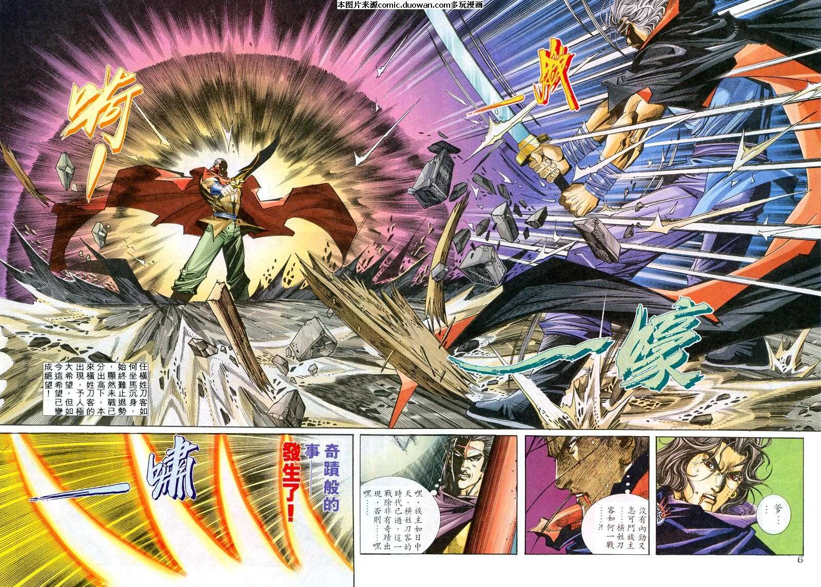 第215卷