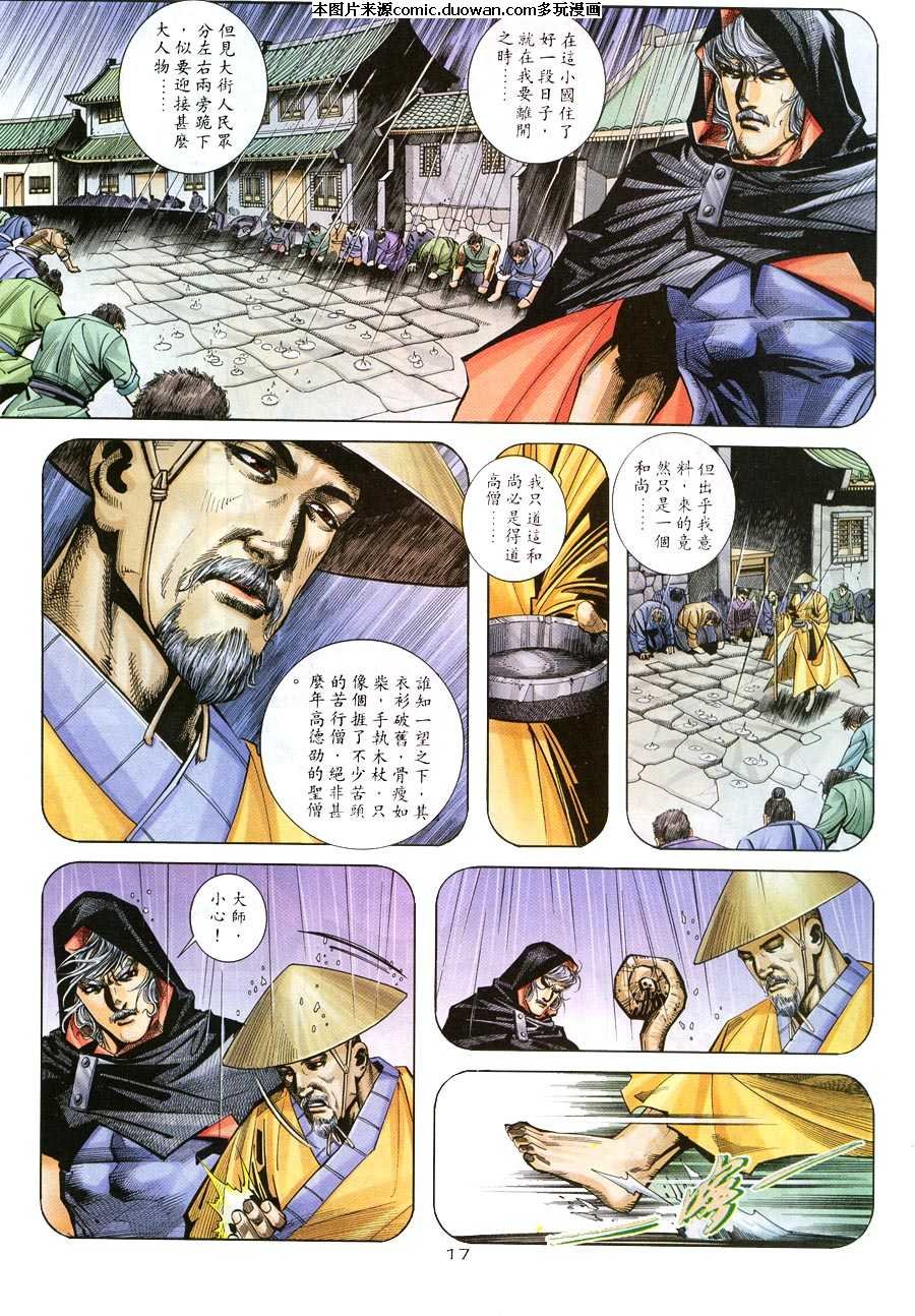 第215卷
