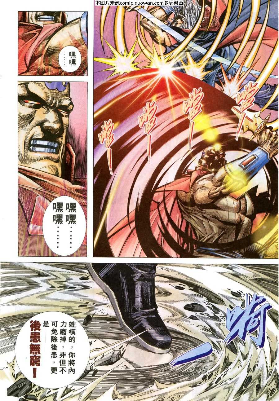 第215卷