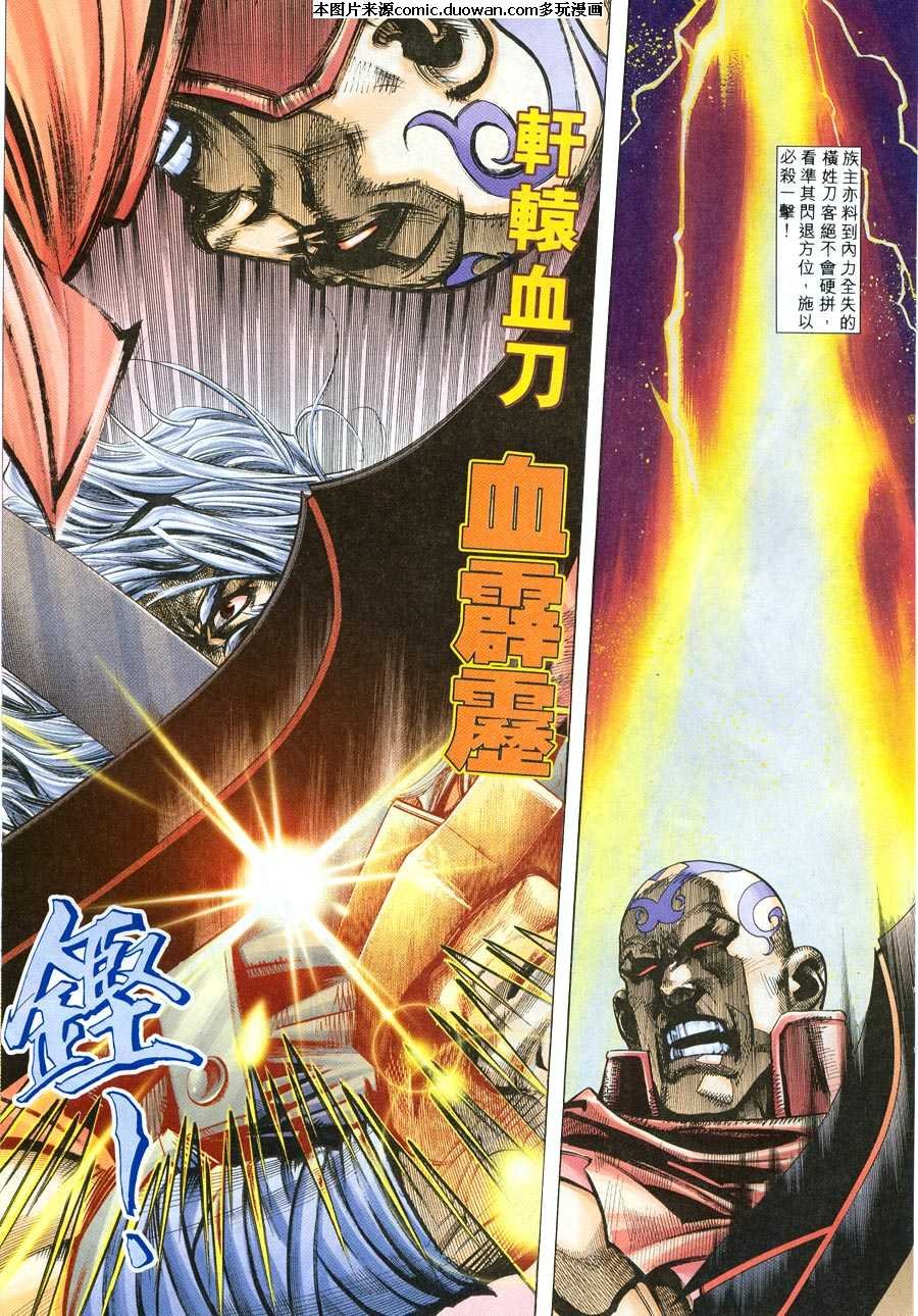 第215卷
