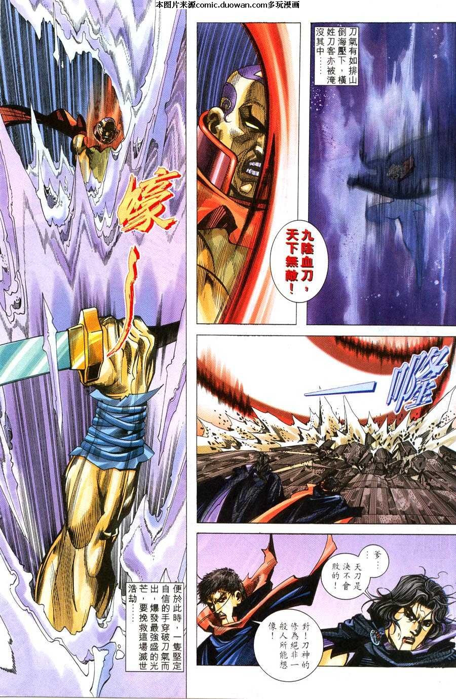 第217卷