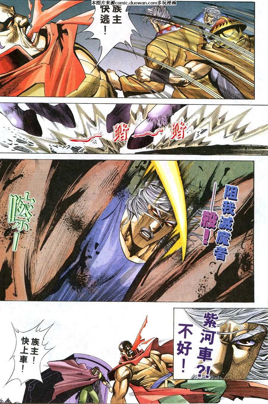 第217卷