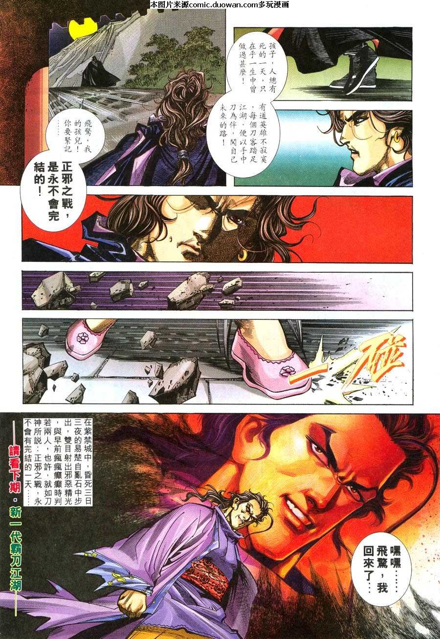 第217卷