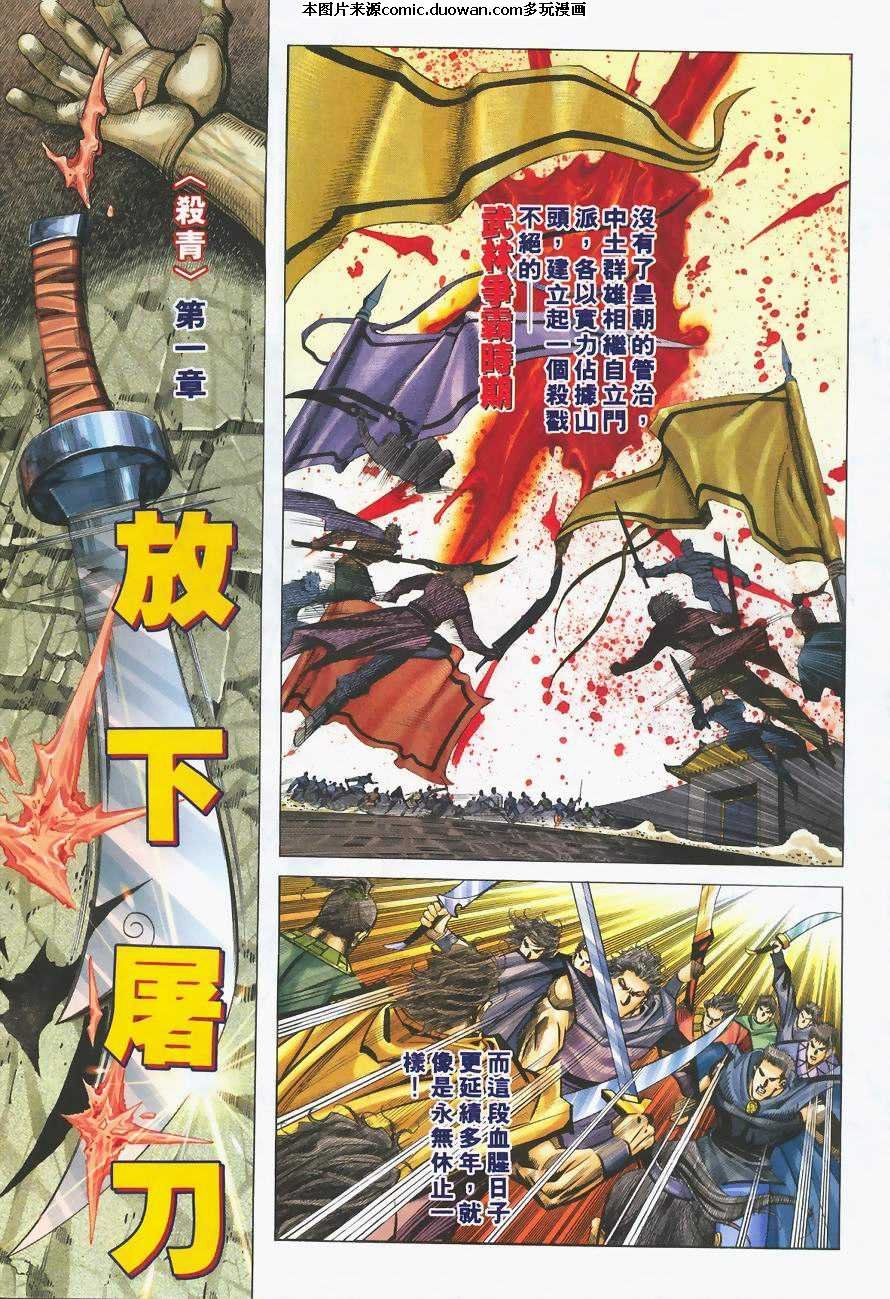 第218卷