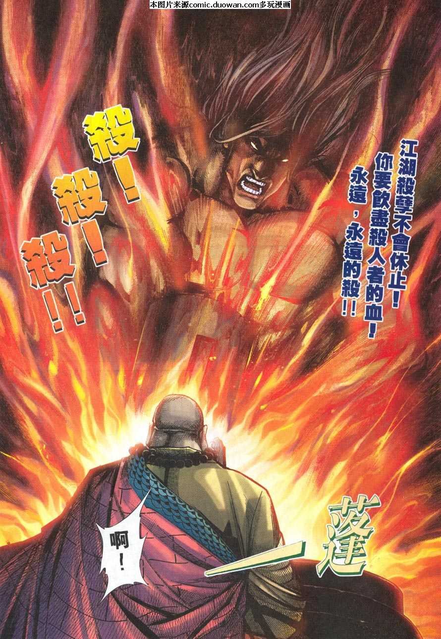 第218卷
