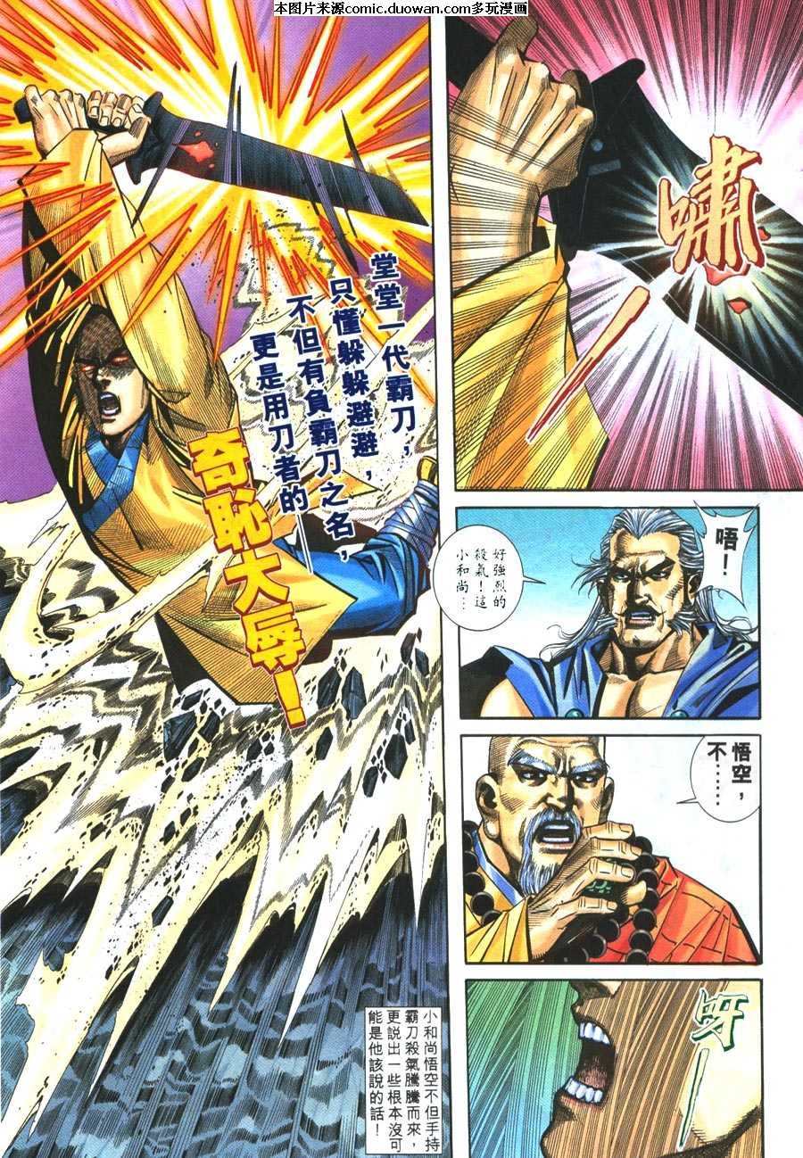 第219卷