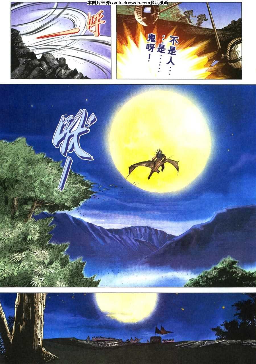 第219卷