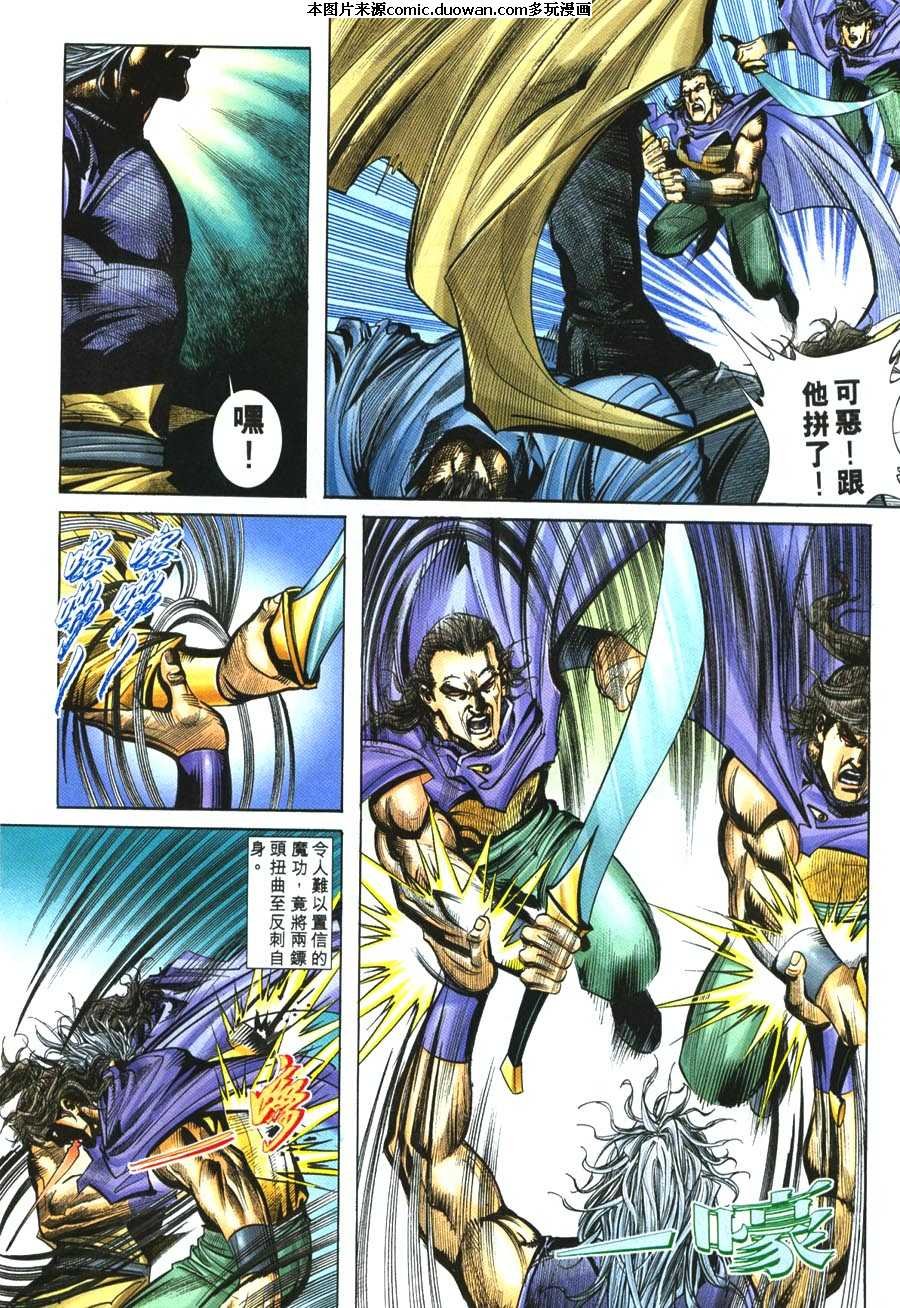 第219卷