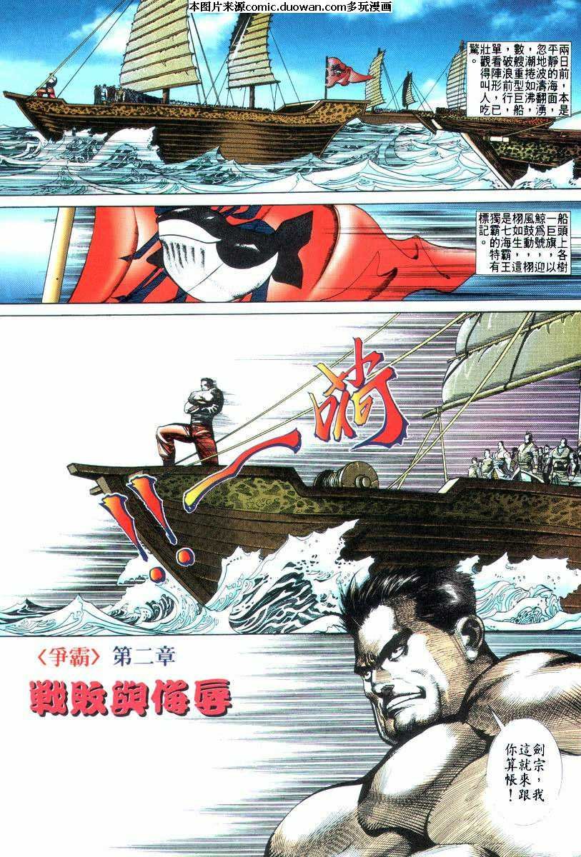 第22卷
