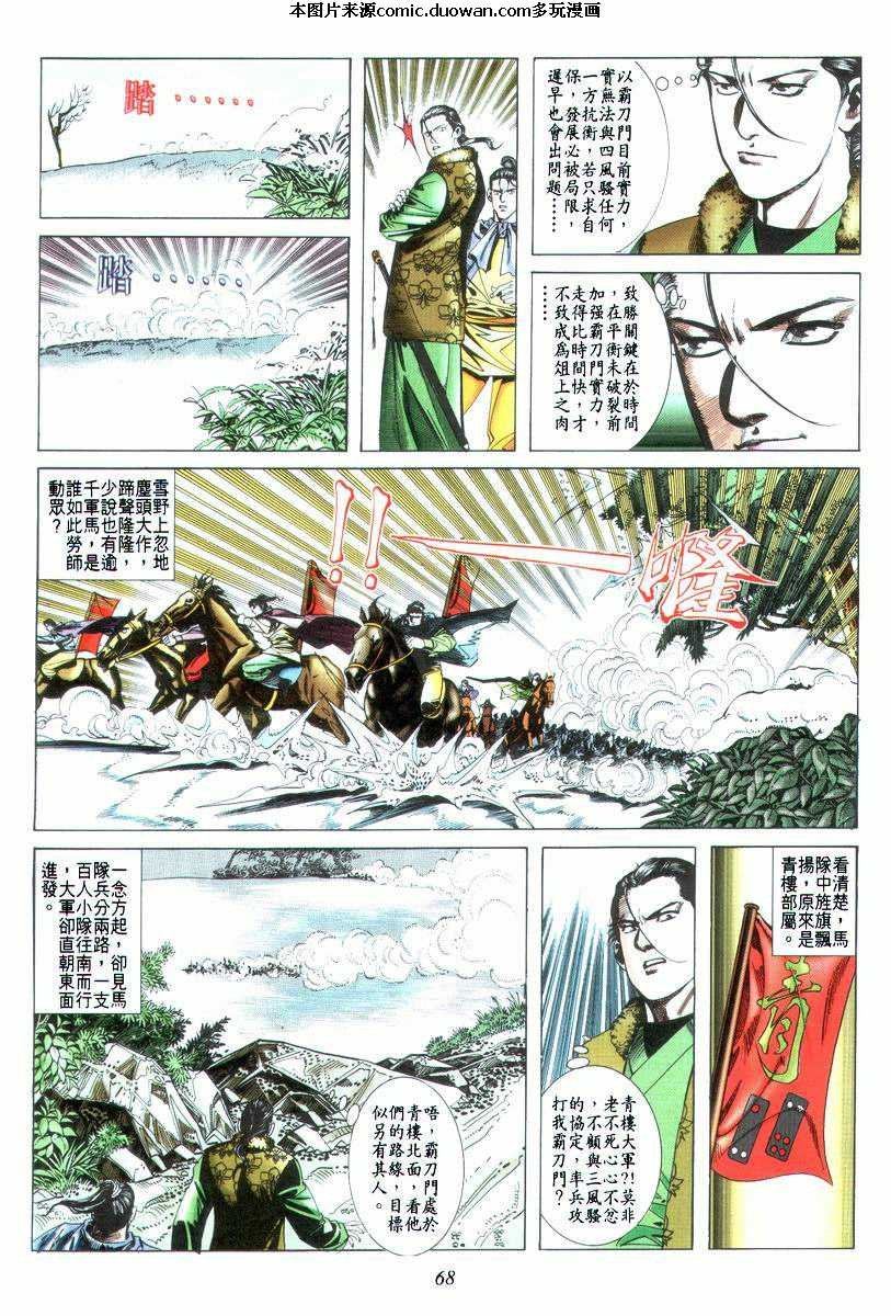第22卷