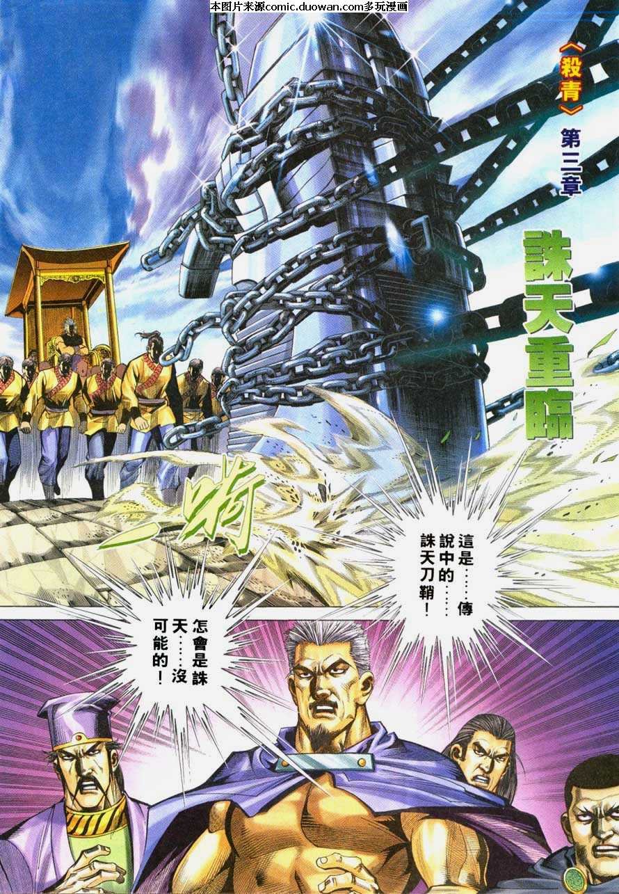 第220卷