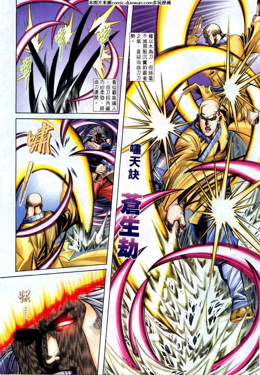 第222卷