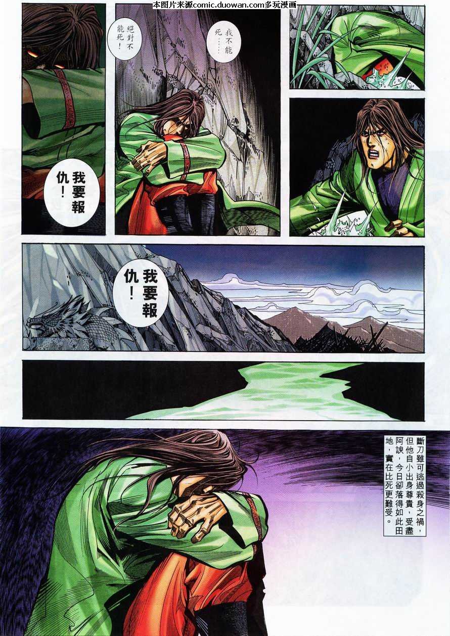 第223卷