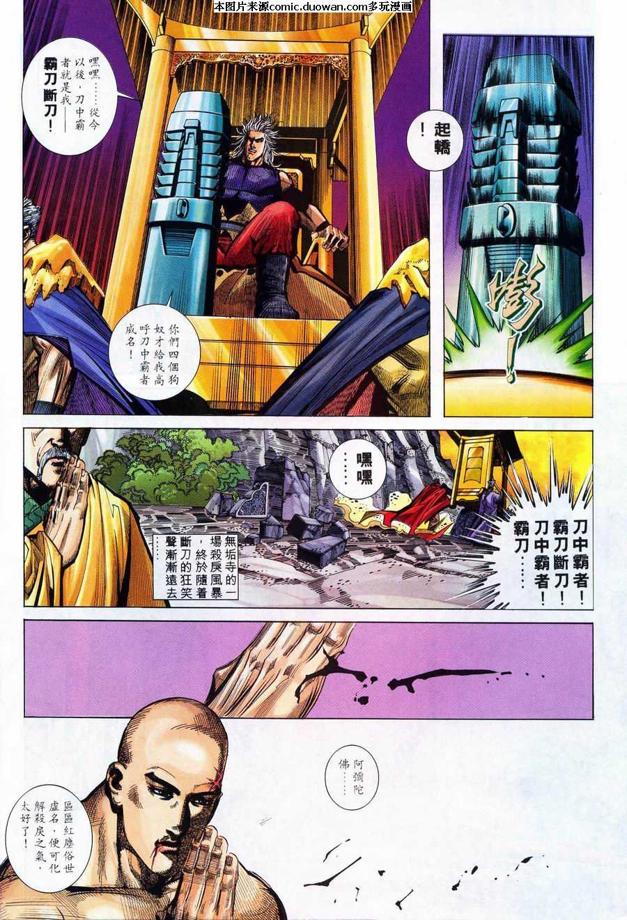 第224卷