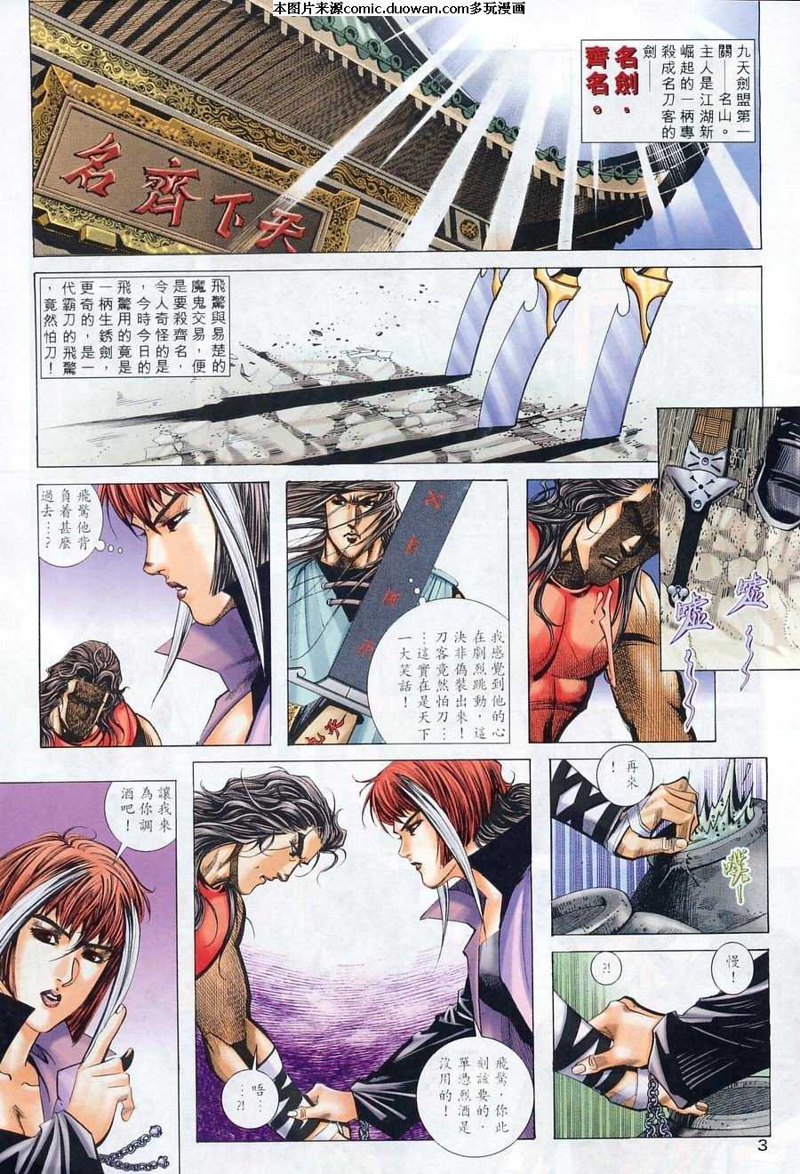 第227卷