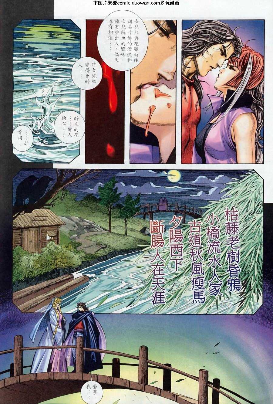 第227卷