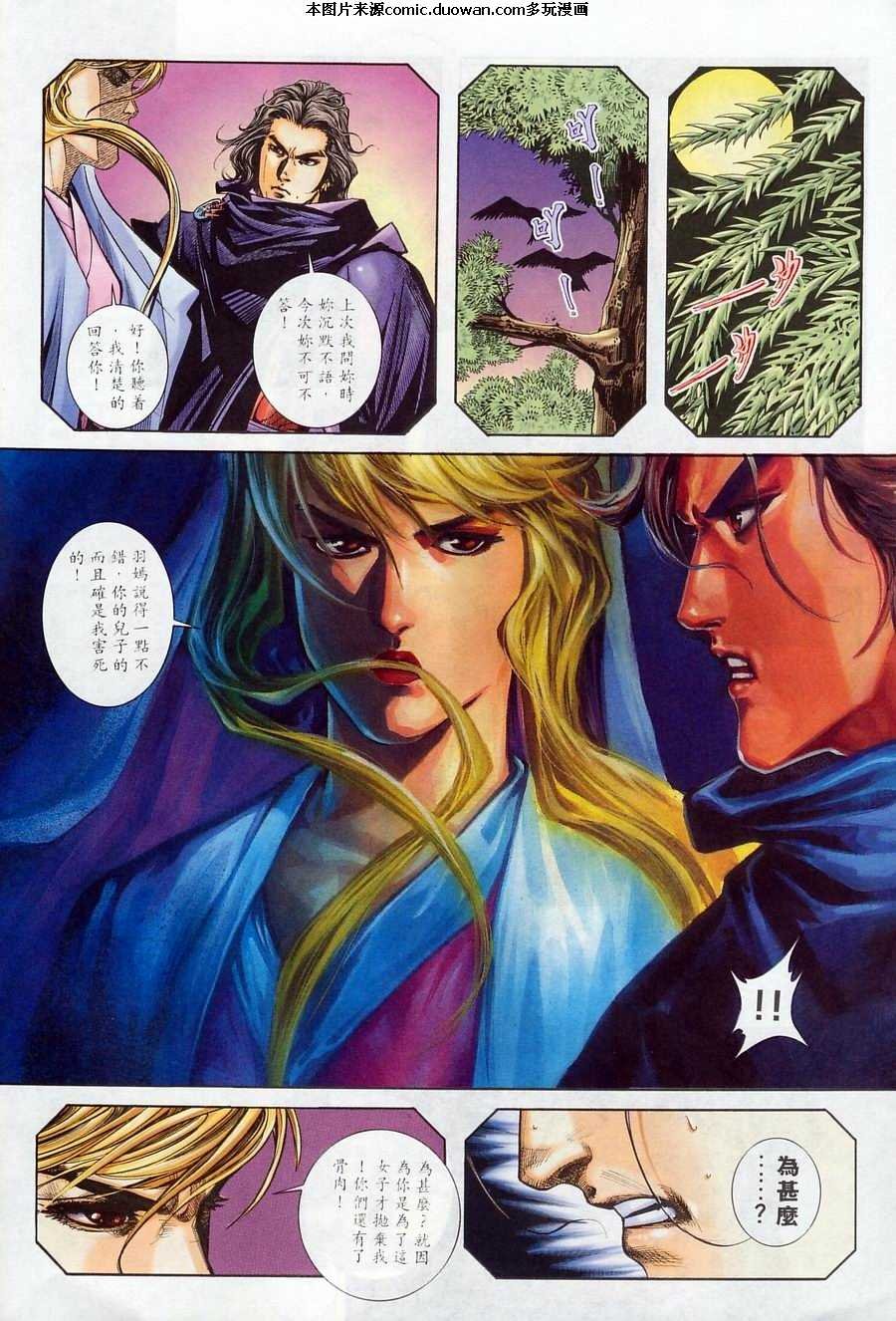 第227卷