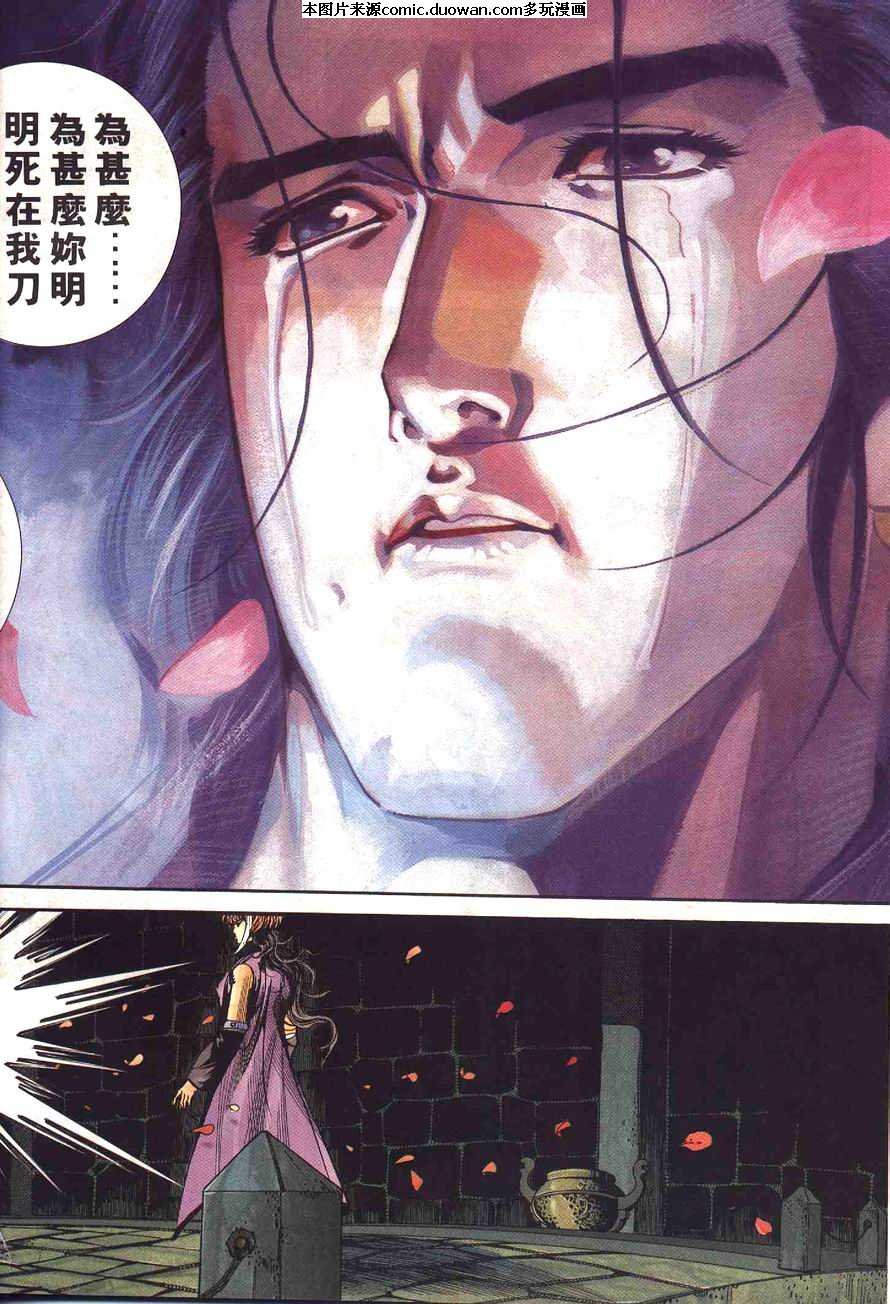 第230卷