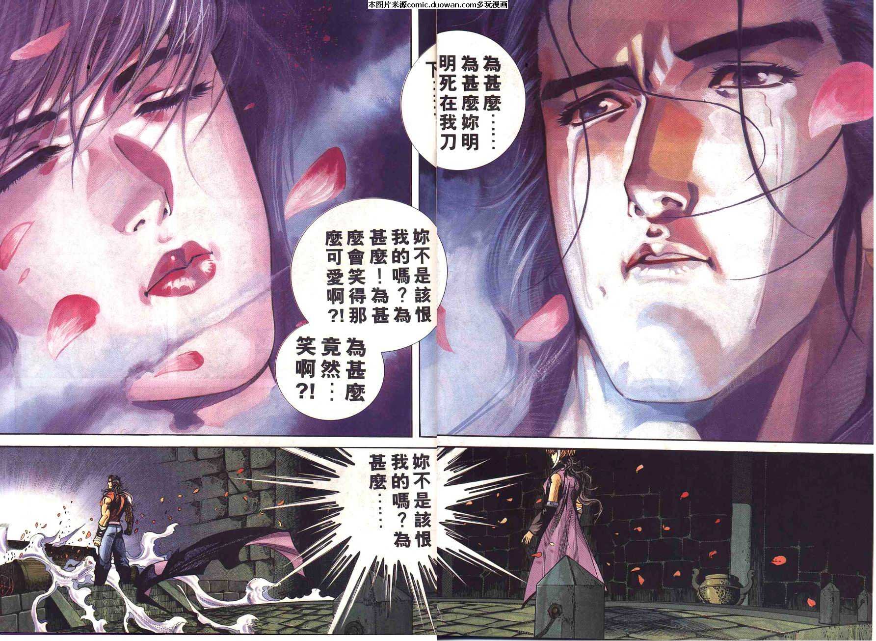第230卷