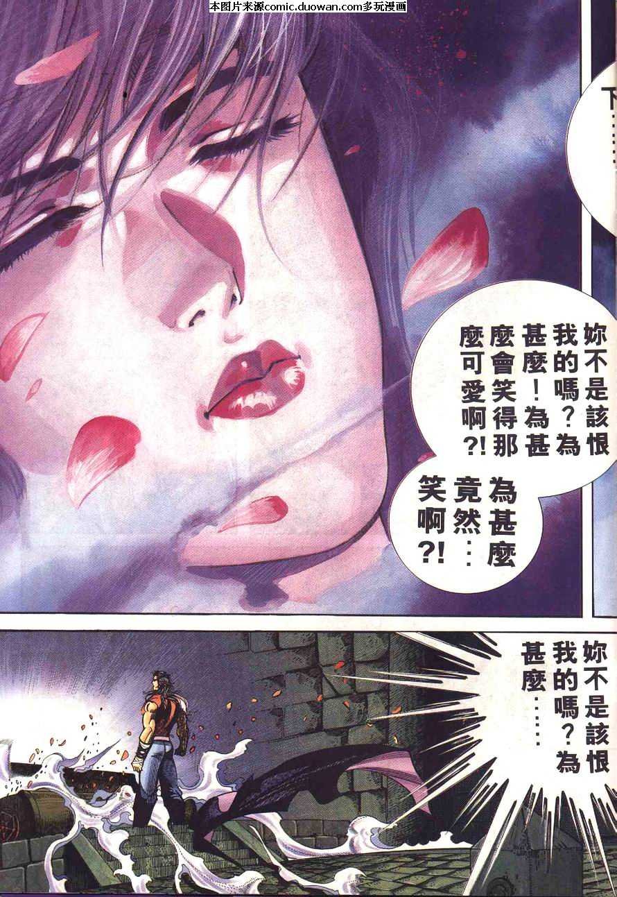 第230卷