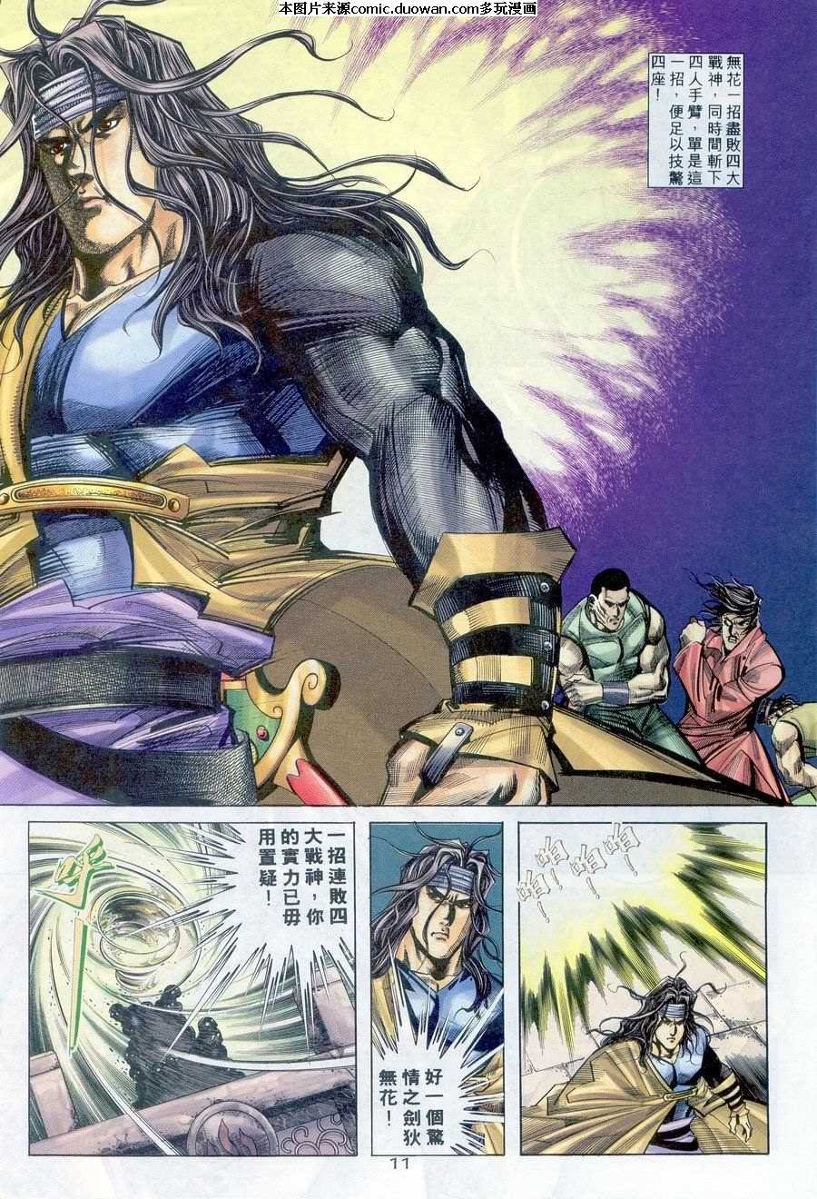 第235卷