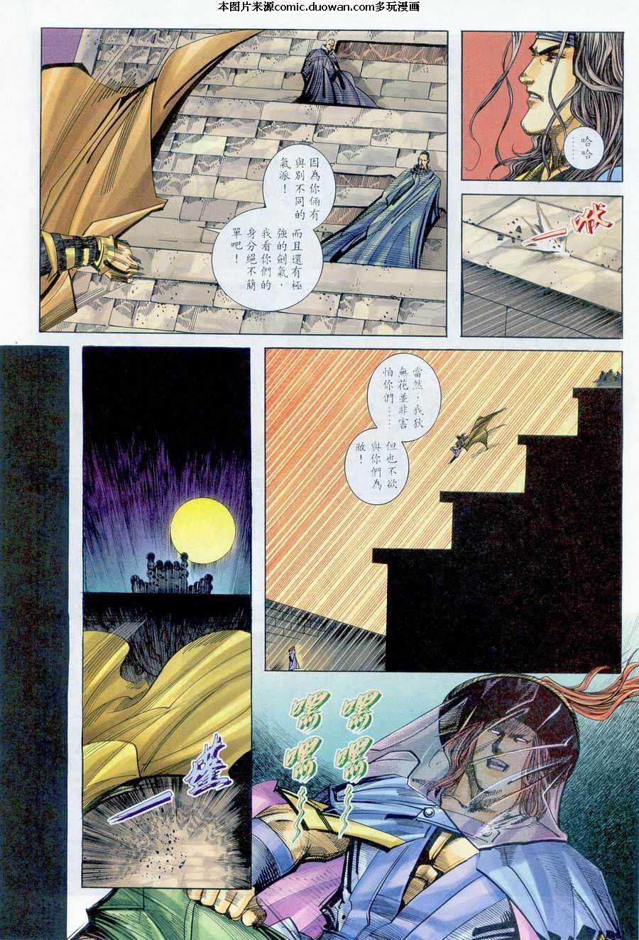 第235卷