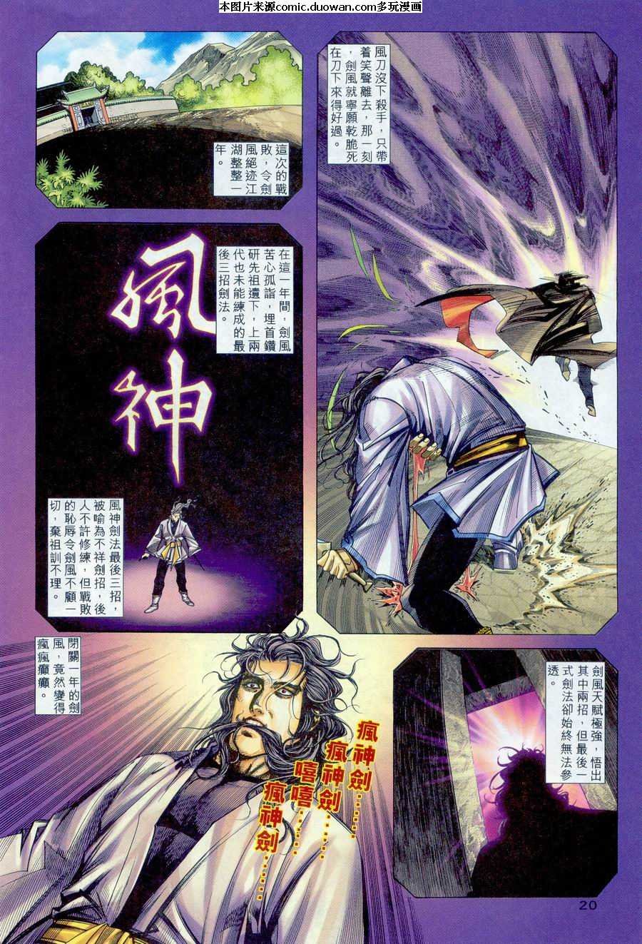 第235卷