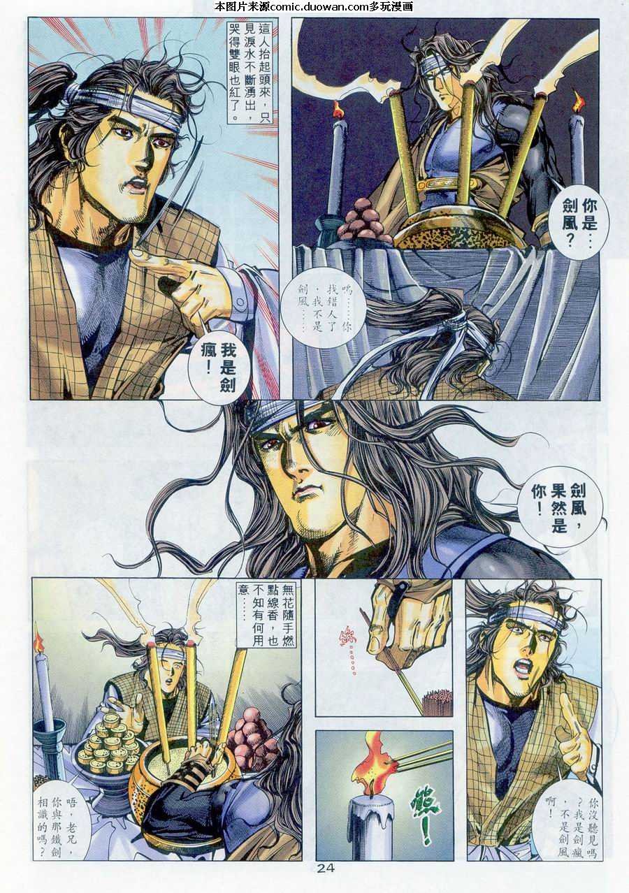 第235卷