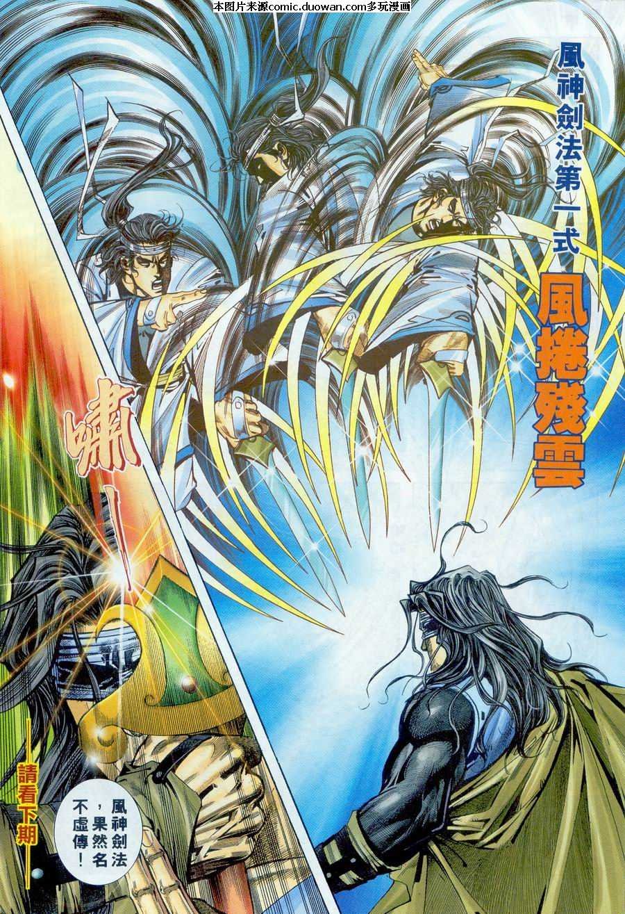 第235卷